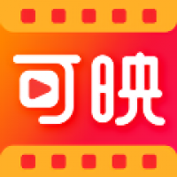 可映 v3.5.3