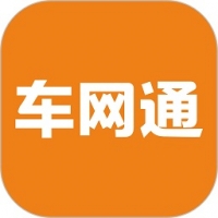 车网通 v3.11.5