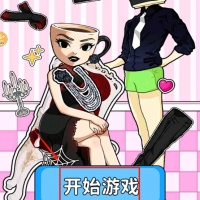 解压小馆