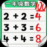 帮他改试卷