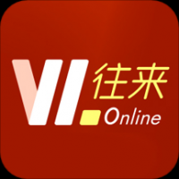 往来商城 v1.8.97