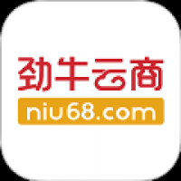劲牛云商 v1.0.0