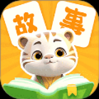 儿童哄睡故事 v1.0.4