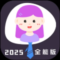通用证件照 v3.0.2