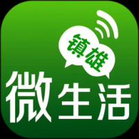 镇雄微生活 v7.9.0
