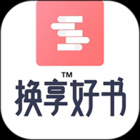 换享以物换物 v3.0.6