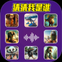 脑洞你来编