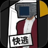 绝密大逃亡