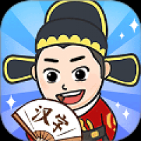 汉字小达人