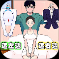 小姐姐特烦恼