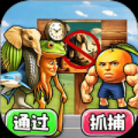 根本过不了
