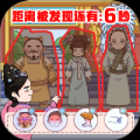 脑洞游戏盒子