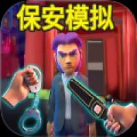 找出异常之处
