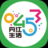 丹江生活