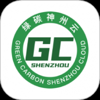 绿碳神州云