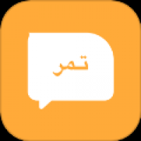 阿拉伯语学习通