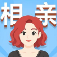 可真有一套