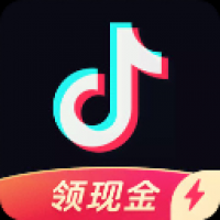 抖音极速版app免费下载
