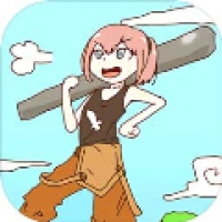  最强武器