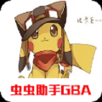 究极绿宝石荣耀神战