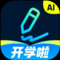 光速写作app下载