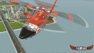 直升机飞行模拟截图