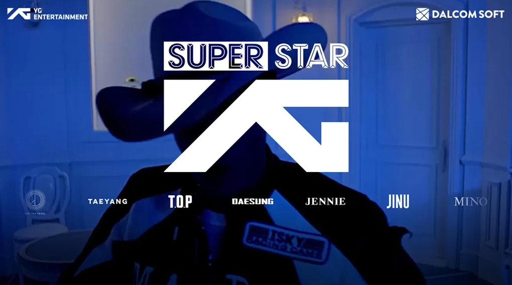SuperStar YG截图