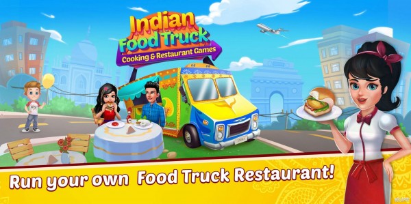 印度的美食卡车截图