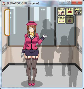 电梯女孩截图