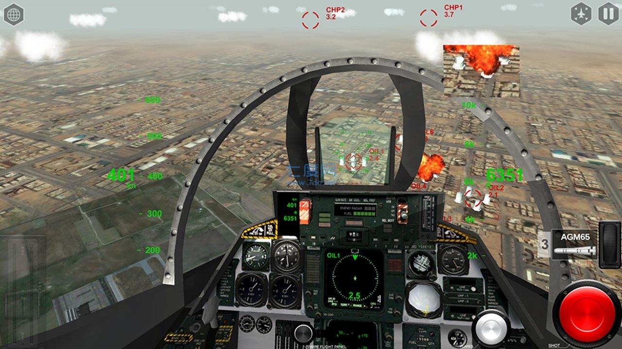 模拟空战截图