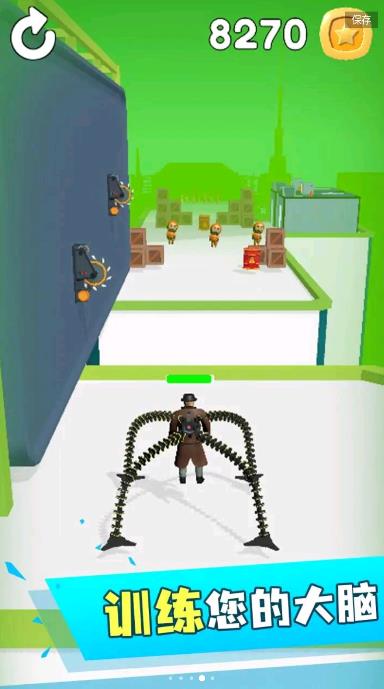章鱼博士游戏手机版截图