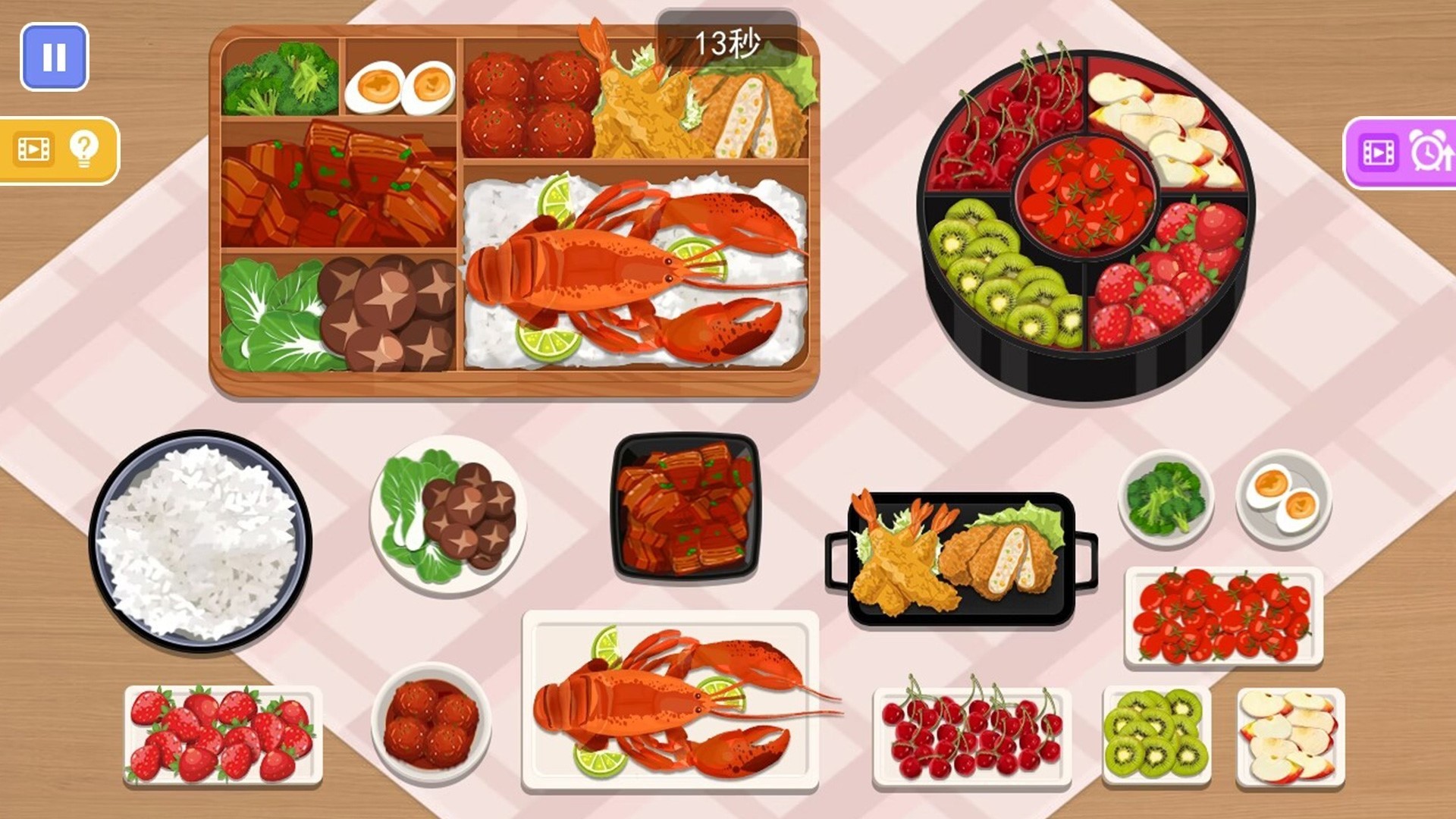 模拟中餐馆下载安装手机版截图