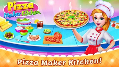 烹饪披萨机(Pizza Making)截图