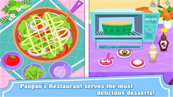 世界兔子餐厅游戏最新版2024下载安装截图