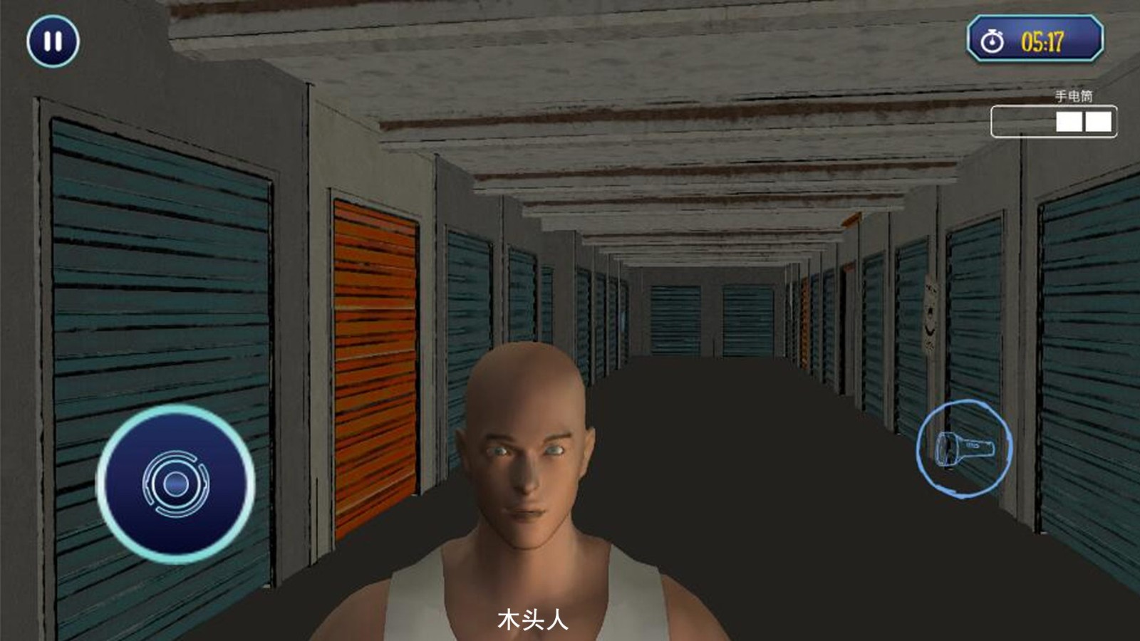 木头人百亿奖金模拟器手游安卓中文版下载v1.0截图