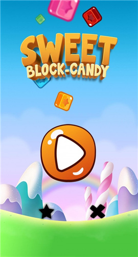 Sweet Block Candy甜块糖果游戏官方版下载最新版2024截图
