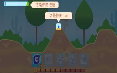 极限分裂手游中文版免费下载截图