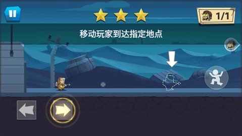 僵尸猎场手游中文版下载安装v1.0.0截图