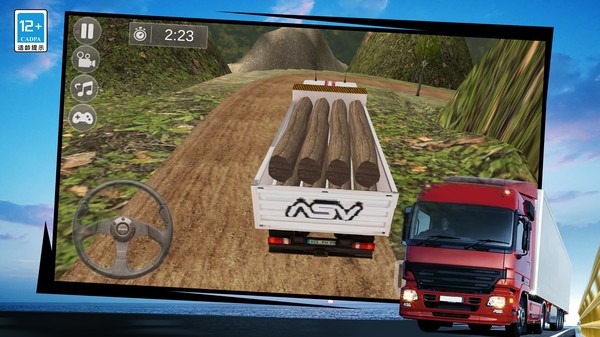 模拟驾驶卡车运货3d手游安卓版下载截图