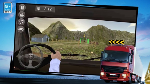 模拟驾驶卡车运货3d手游安卓版下载截图