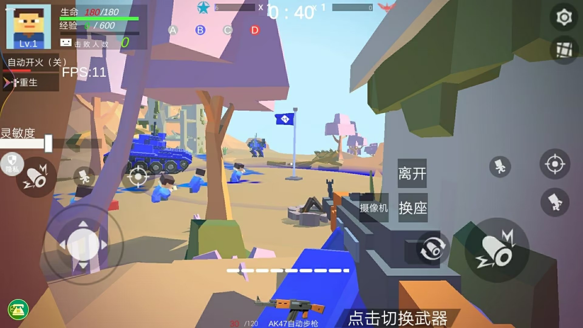 像素狙击手游中文版下载安卓截图