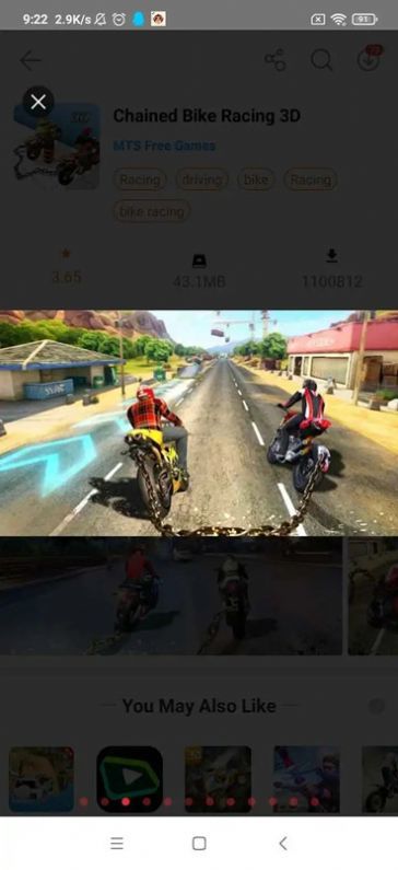 链式自行车竞速3D手游中文版下载截图