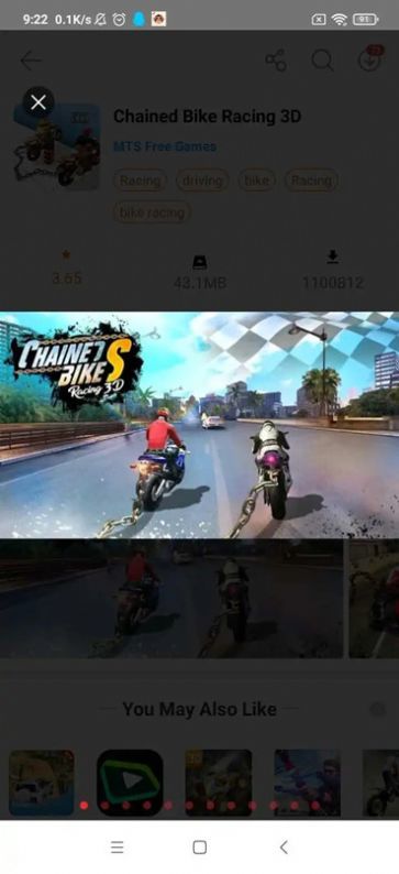 链式自行车竞速3D手游中文版下载截图