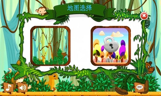猴子冒险岛手游免费下载v12.9 安卓版截图
