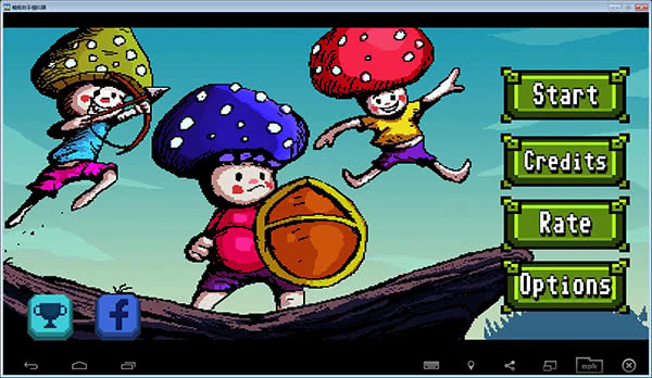 蘑菇英雄Mushroom Heroes中文版下载apk安卓截图