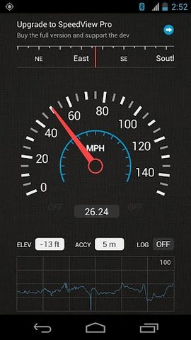 车速测速仪专业版安卓下载截图