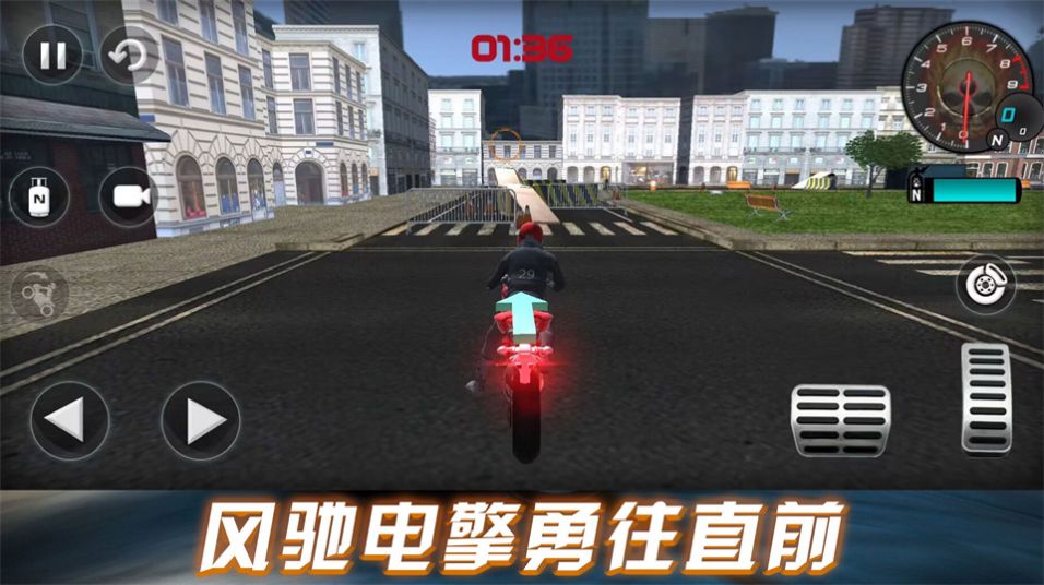 劲爆飞车挑战游戏v1.0.3最新版下载截图