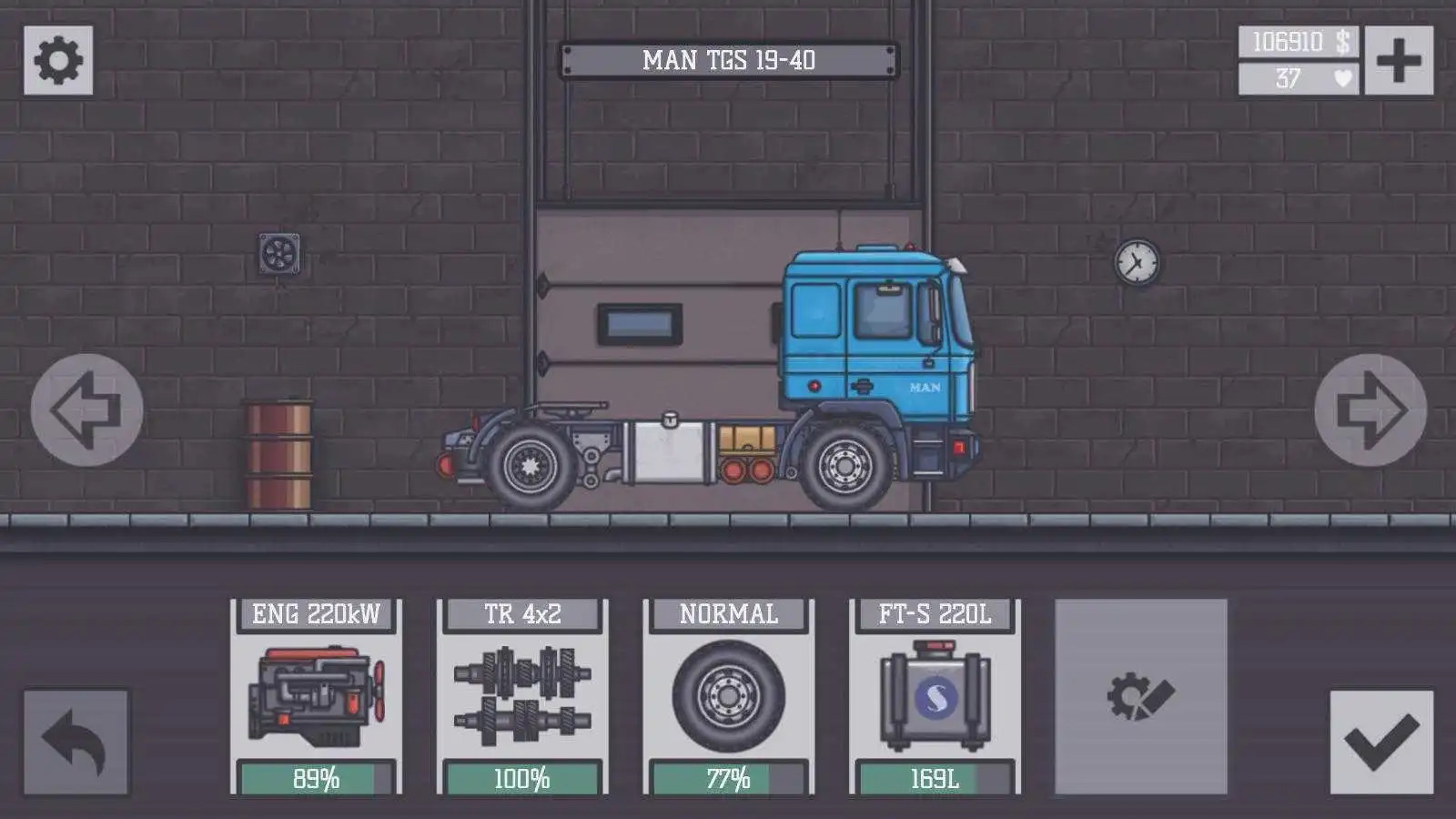 长途卡车驾驶员游戏游戏手机版下载截图