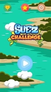 苏伊士运河挑战赛(Suez Challenge)免费下载2023截图