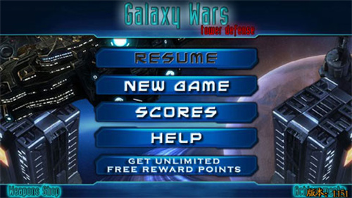 星际防御战Galaxy Wars Remake手游下载v1.1.5截图